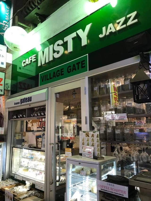 JAZZ MISTY CAFE - サブ画像2