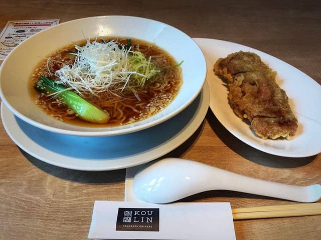 山形チャイニーズ 香琳 - サブ画像2