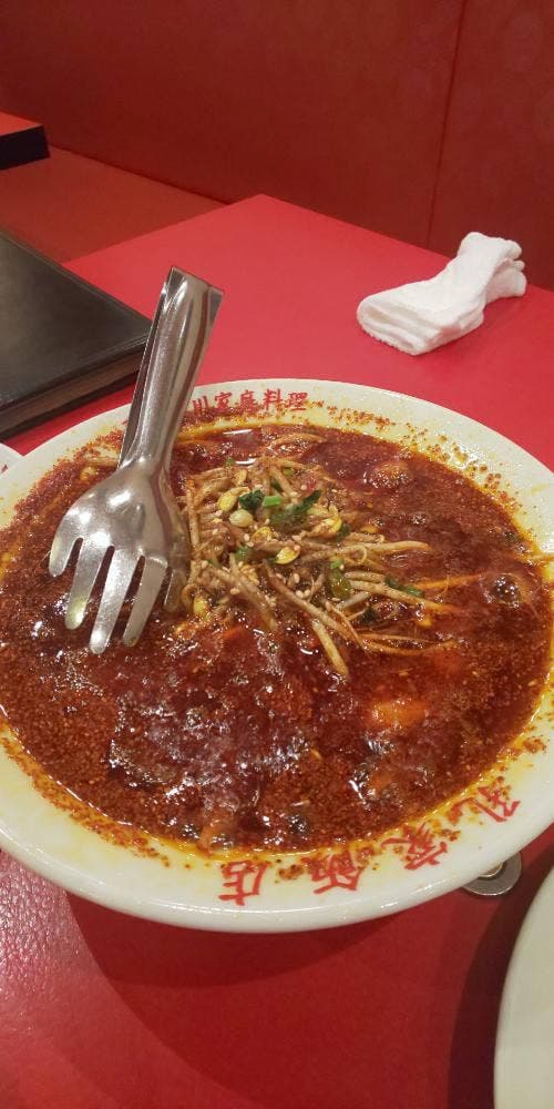 孔家飯店 - サブ画像1