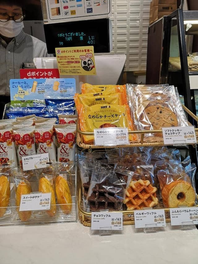 ドトールコーヒーショップ 溜池山王店 - サブ画像3