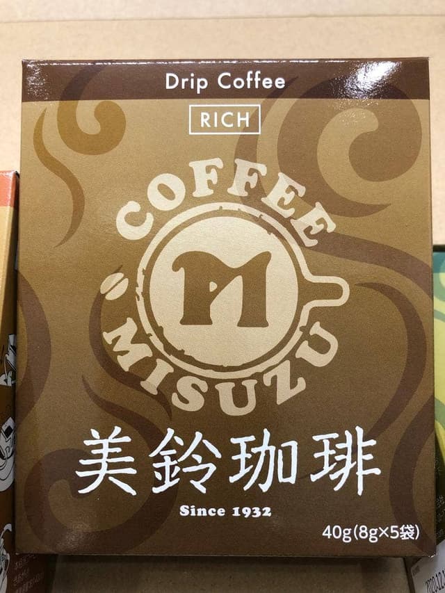 お茶工房みずこし イオン室蘭店 - サブ画像1