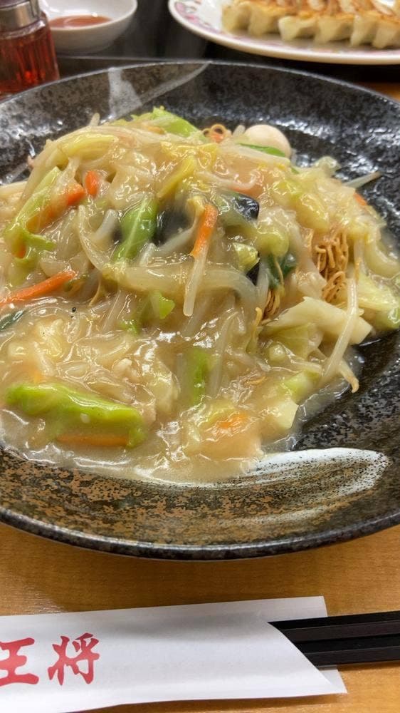 餃子の王将 松任店 - サブ画像2