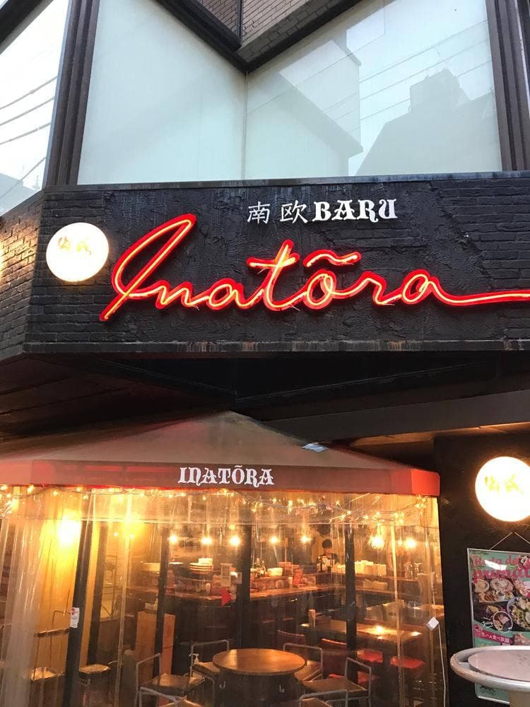 INATORA