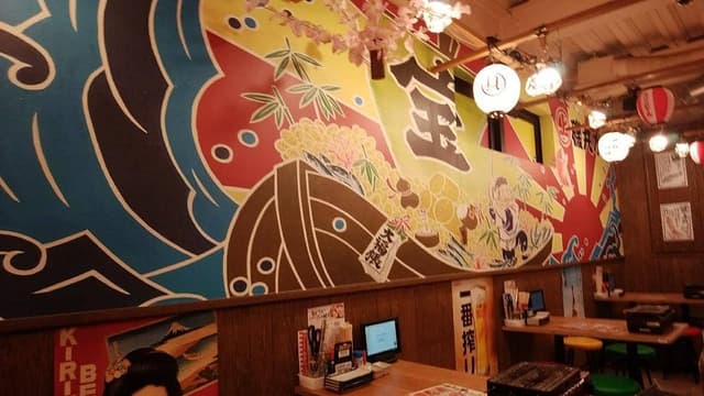 磯丸水産 大名店 - サブ画像1
