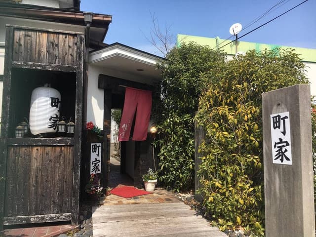 和Style Cafe かまくら - サブ画像2