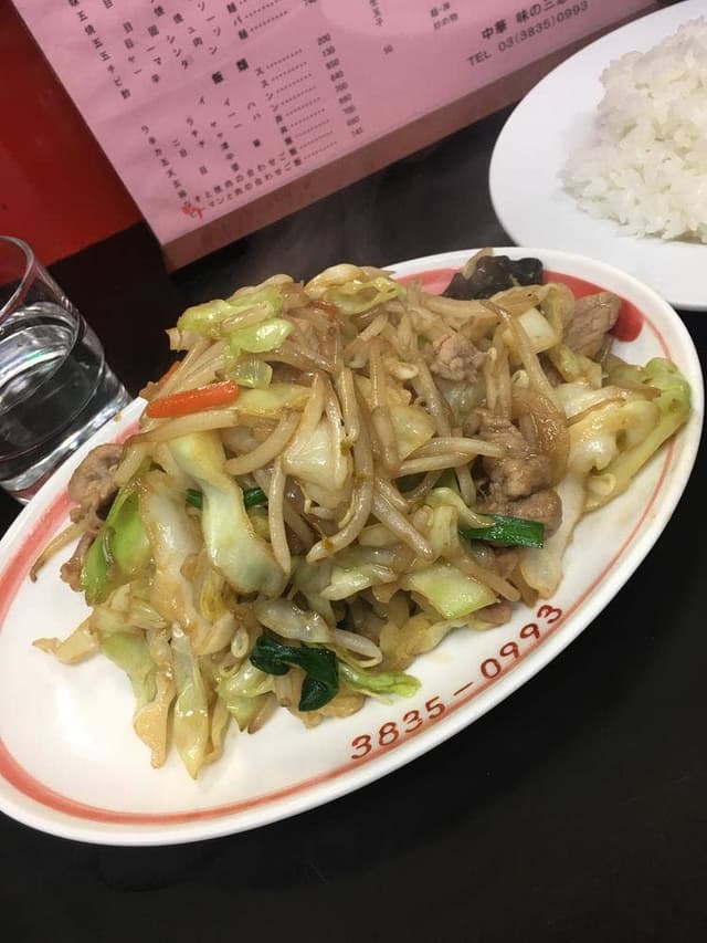 味の三恵 - サブ画像3