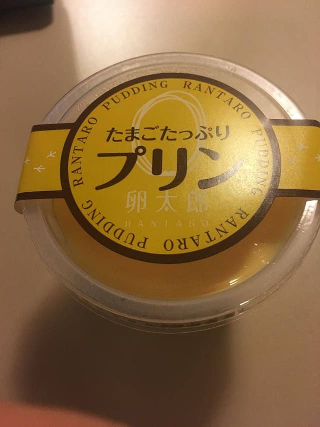 卵太郎 - サブ画像1