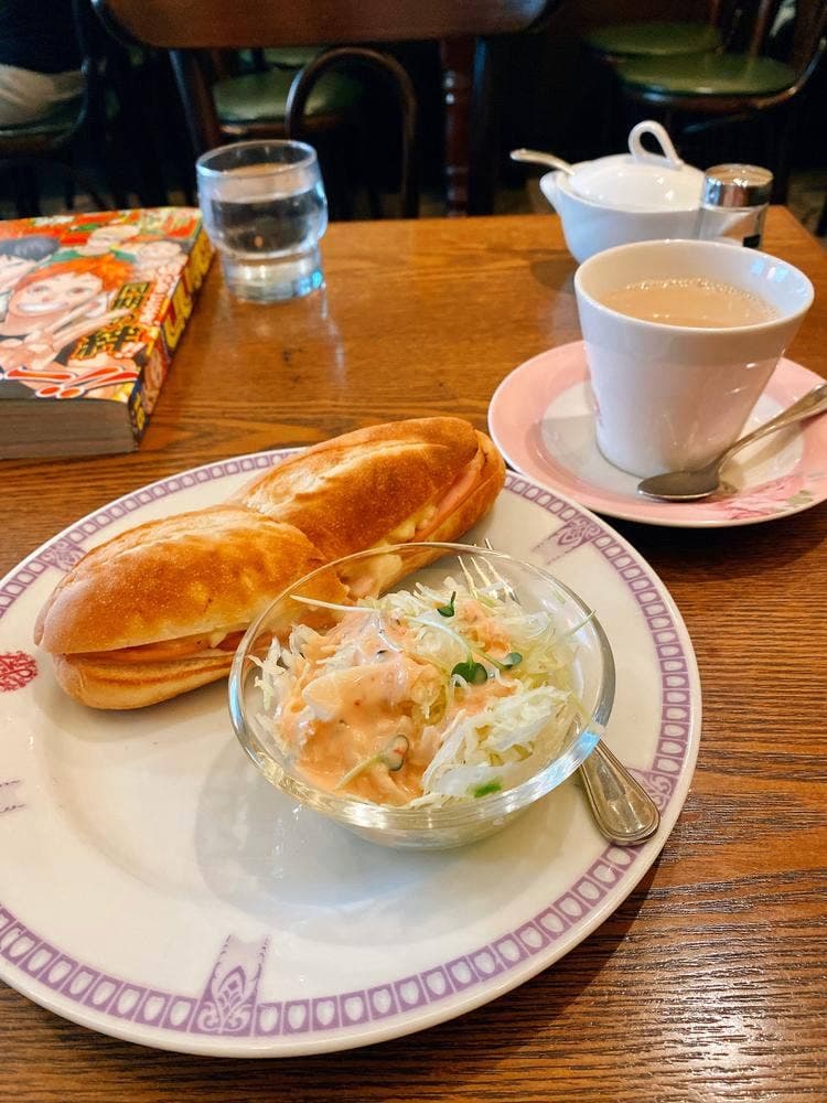 フレンド
