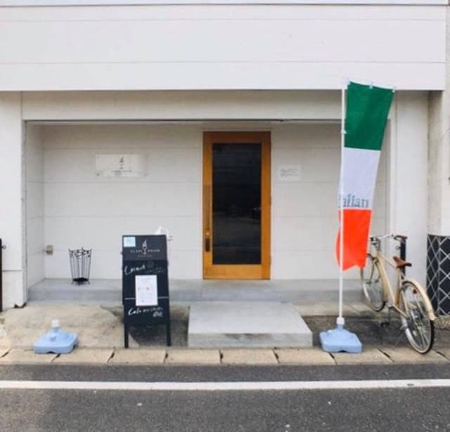 GLASS ONION - サブ画像2