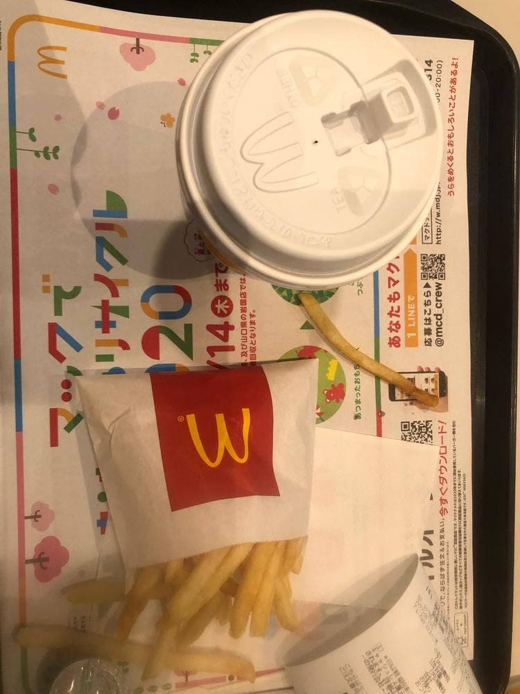 マクドナルド 福生店