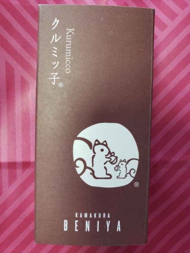 鎌倉紅谷 ららぽーと横浜店 - サブ画像1
