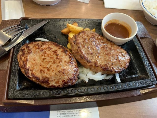 ステーキガスト 大分木ノ上店 - サブ画像3