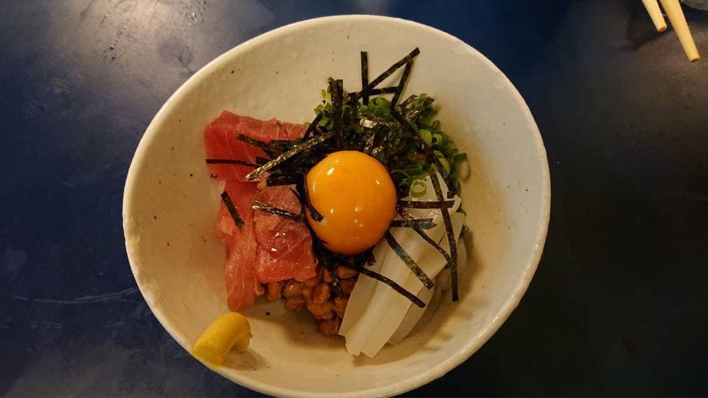 和田屋