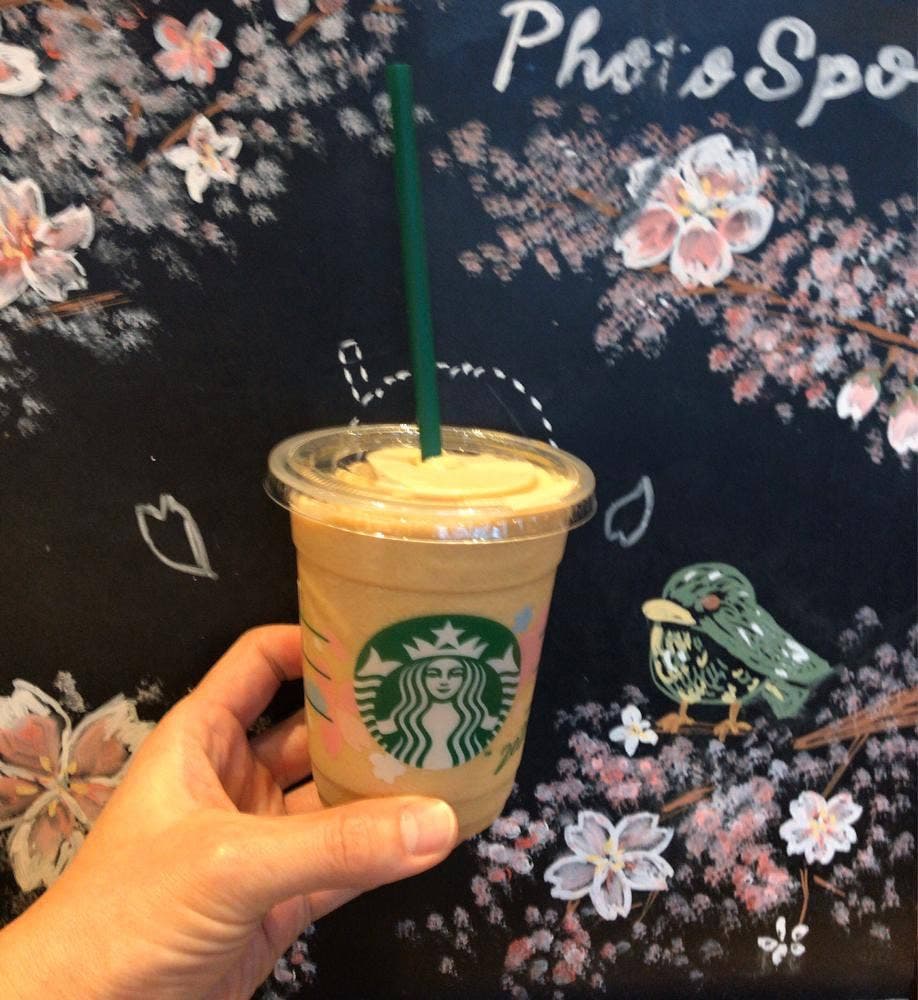 スターバックス コーヒー ららぽーとTOKYO‐BAY北館店