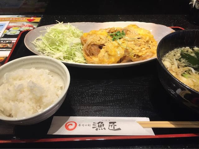寿司の刻 漁匠 - サブ画像3
