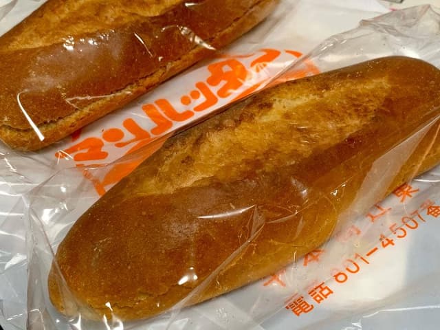 焼きたてパン マンハッタン - サブ画像2