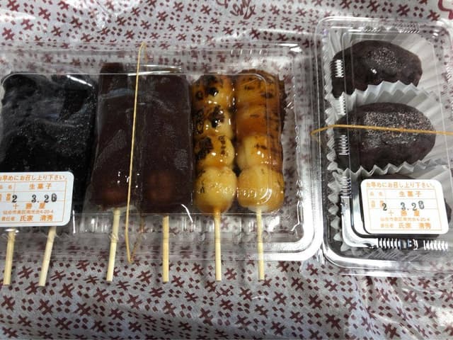 十勝屋 - サブ画像3