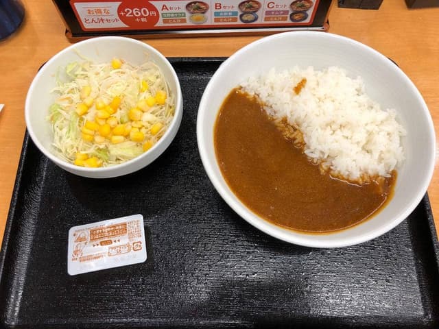 吉野家 瀬谷駅前店 - サブ画像1