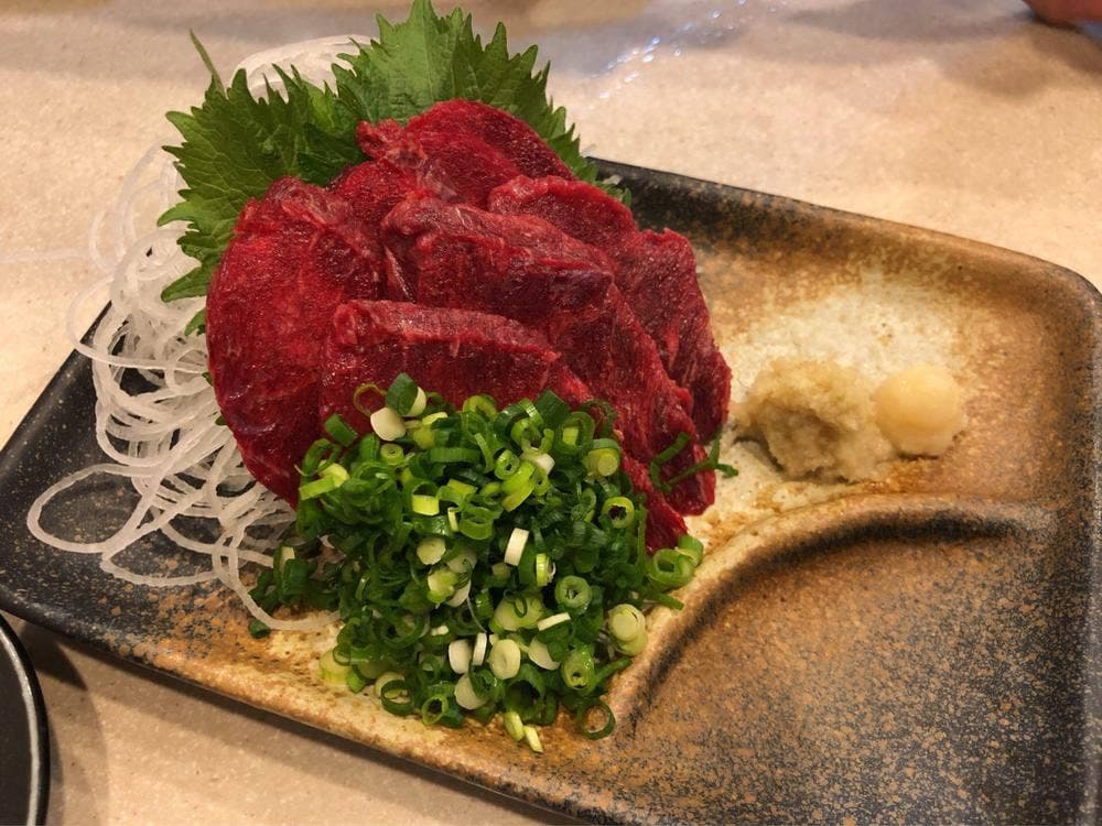 FUUTA