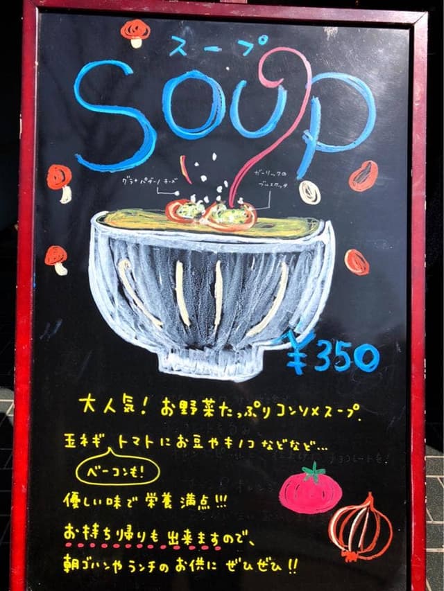 LA SPIGA - サブ画像3