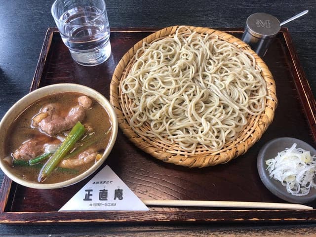 正直庵 - サブ画像1