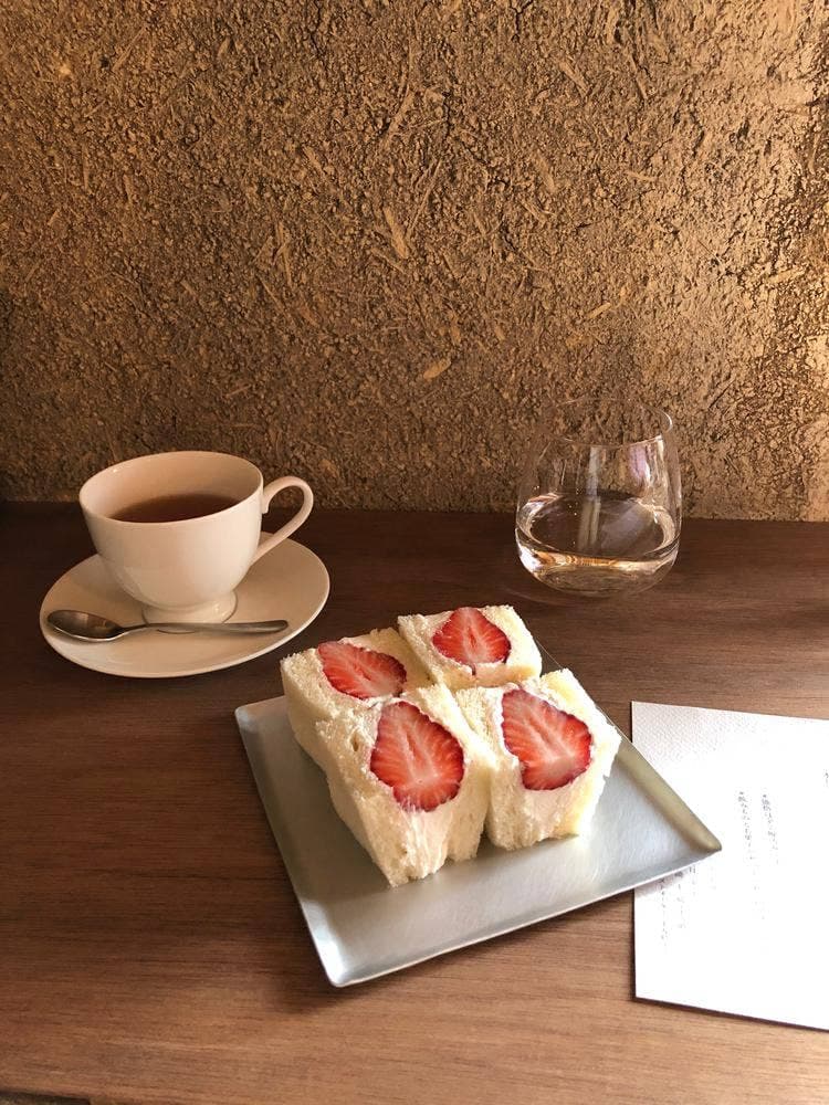 サイトウコーヒー