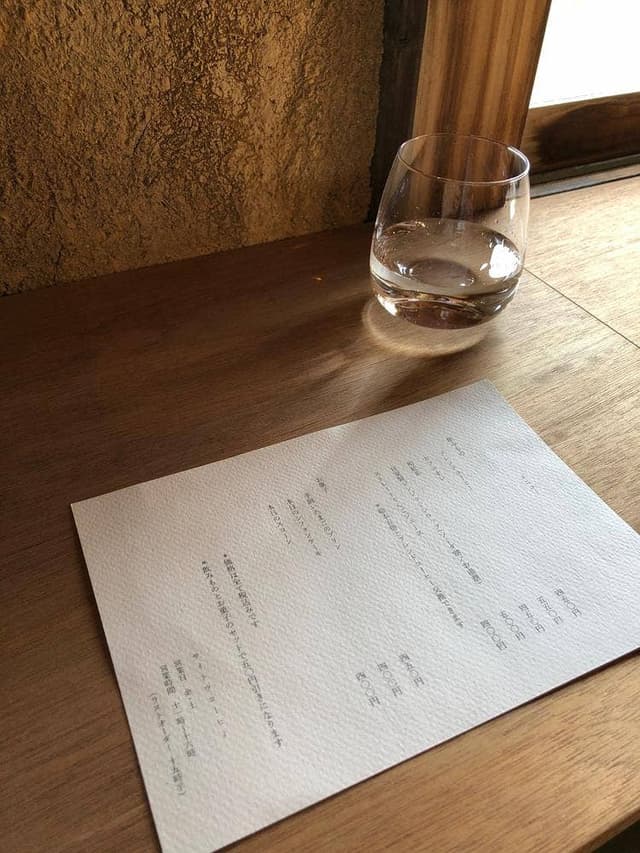 サイトウコーヒー - サブ画像1