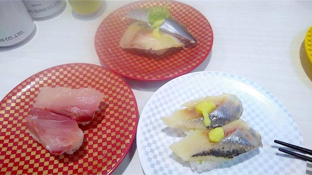 魚べい 三田ウッディタウン店