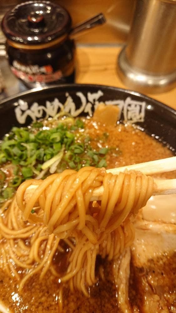 らあめん花月嵐 大森東口店 - サブ画像2