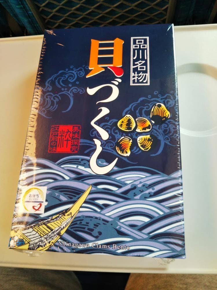 ジェイアール東海パッセンジャーズ 名古屋スタンド上り11店