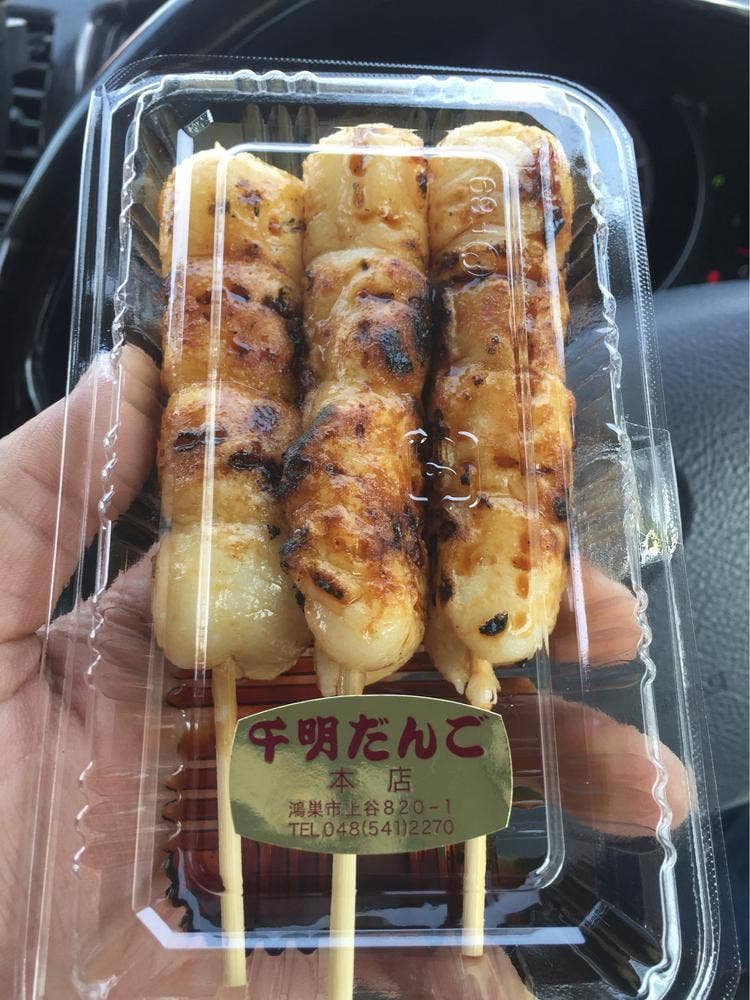 千明だんご 本店