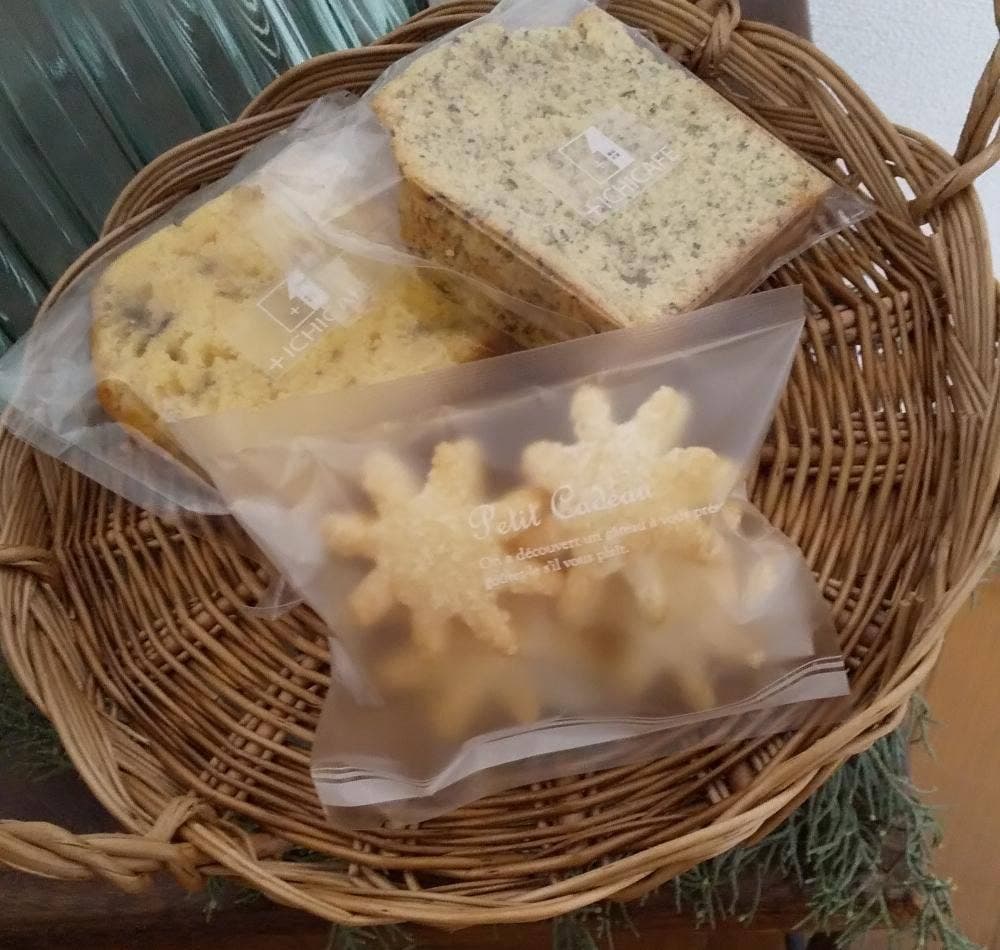 +ICHICAFE Bakery TOKONAME