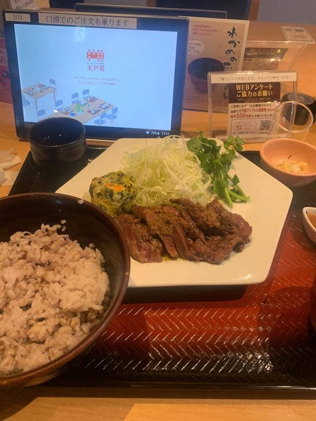 大戸屋ごはん処 美濃加茂店 - サブ画像3