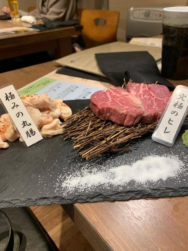 焼き肉 あじと - サブ画像1
