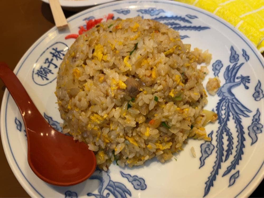 獅子林