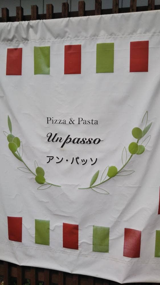 Un passo