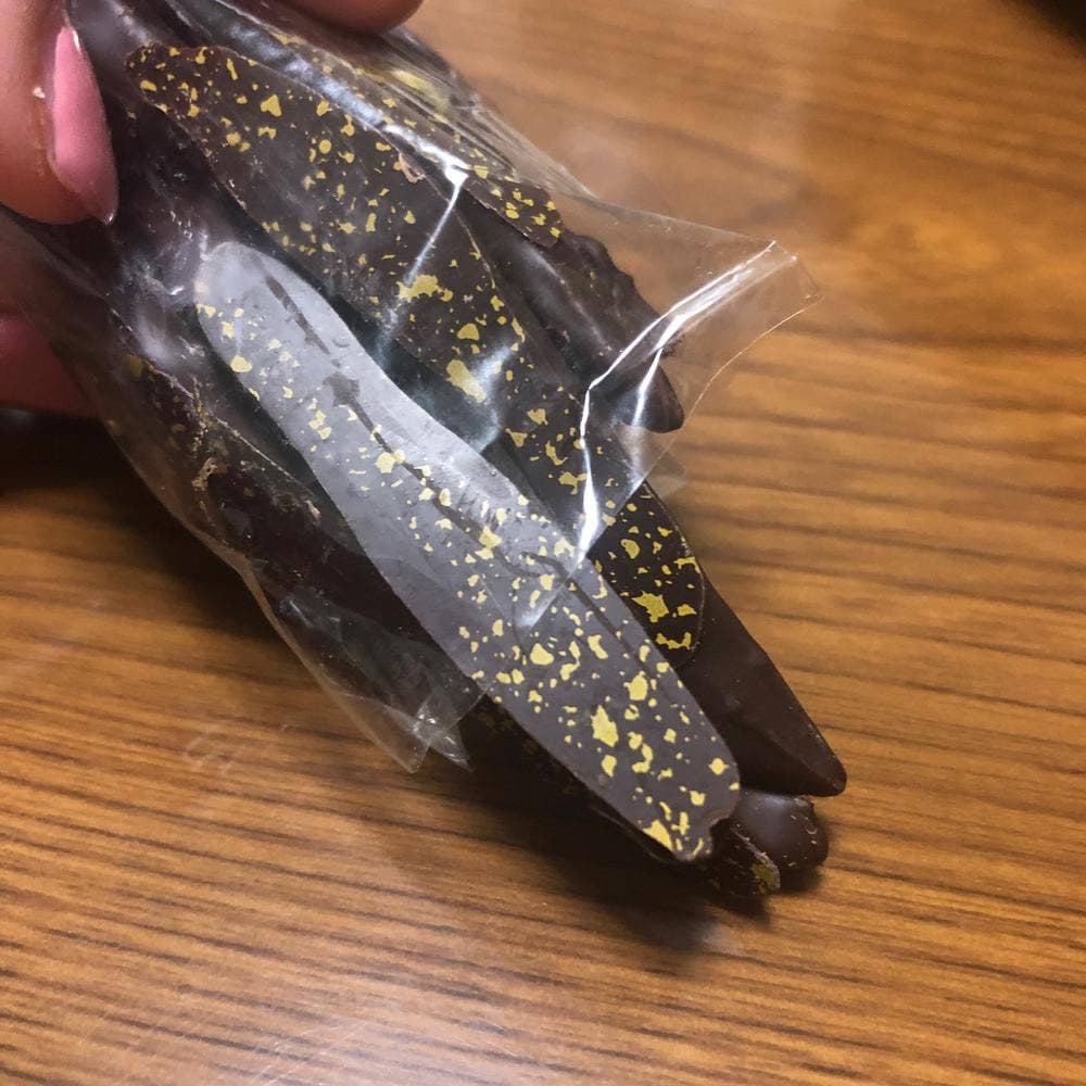 c7h8n4o2 チョコガカリ 渋谷スクランブルスクエア店