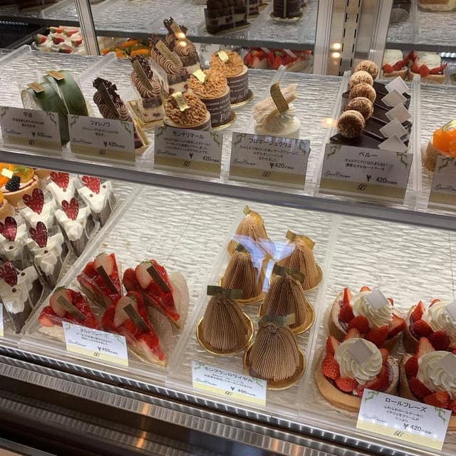 グランクラシック - サブ画像1