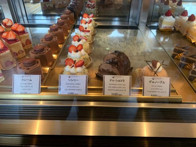 ESPOIR 福井店 - サブ画像1