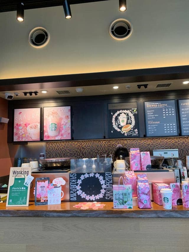 スターバックス コーヒー 羽生パーキングエリア下り線店 - サブ画像2