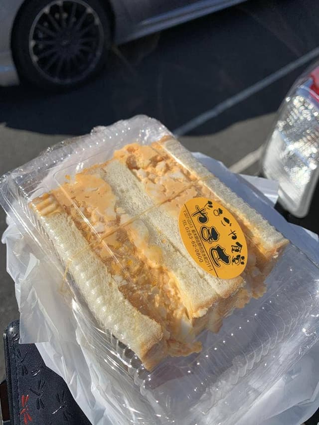 たまごや食堂やませ - サブ画像2