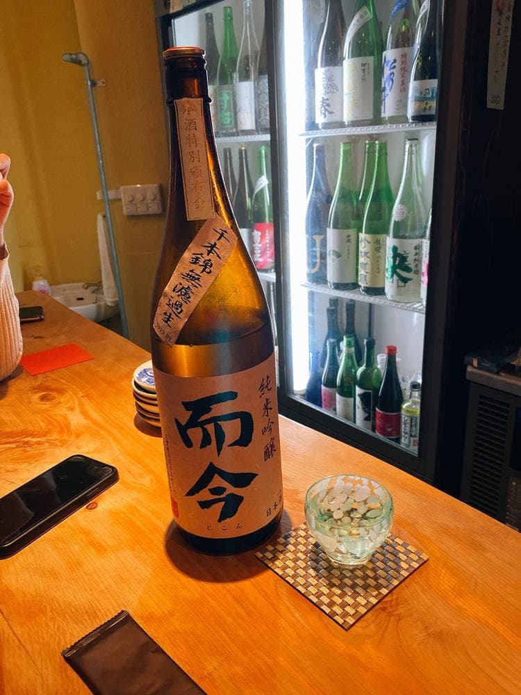 日本酒立呑みバー 正杜屋