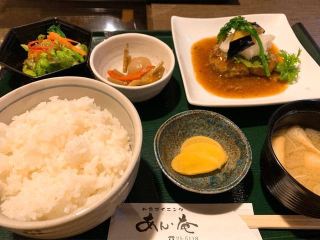 あん・奄和食ダイニング - サブ画像1