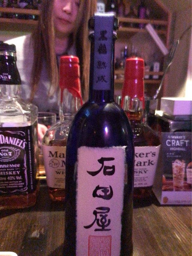 Cafe′&Bar STARRY - サブ画像3