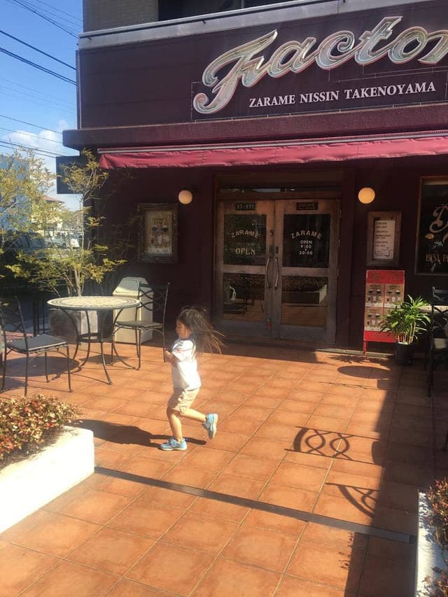 ZARAME 日進竹ノ山 - サブ画像1