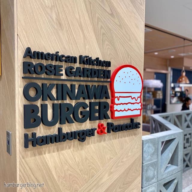 ローズガーデンカフェ LINKS UMEDA店 - サブ画像2