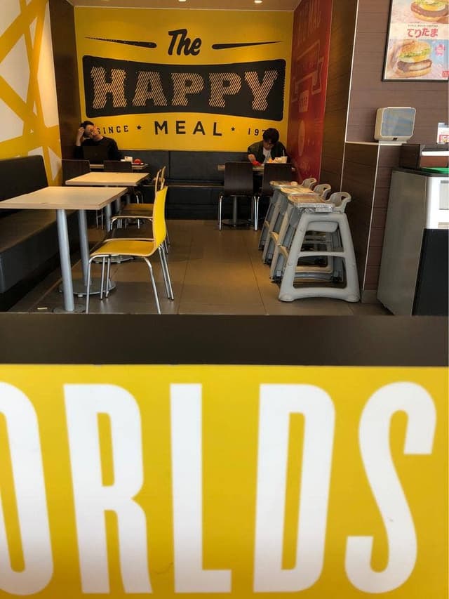 マクドナルド 隼人店 - サブ画像2