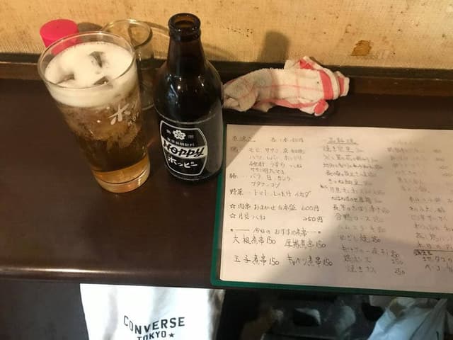 天昇 - サブ画像3