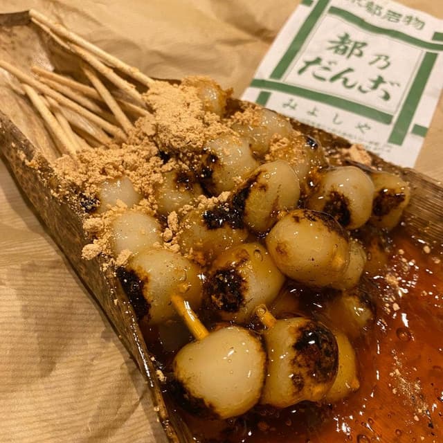 みよしや - サブ画像2