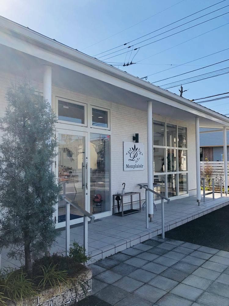 モンプレジール